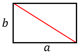 長方形の対角線の長さの計算式