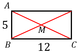 長方形の対角線と中点