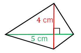 直交する対角線から面積を求める