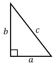 直角三角形の辺の長さの求め方と計算ツール - 具体例で学ぶ数学