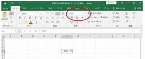 1e5 1e 6 1e 9などの数値の意味と注意点 具体例で学ぶ数学